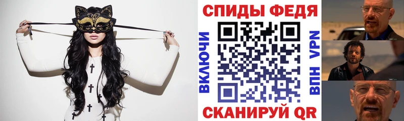 Amphetamine 98%  Купить где  Костомукша 