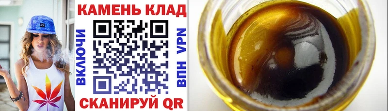 Купить закладки Костомукша Гашиш AMNESIA HAZE