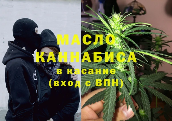 Альфа ПВП Белоозёрский