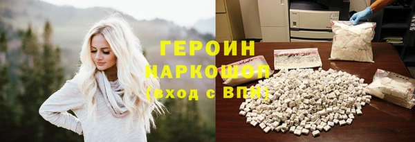 таблы Беломорск