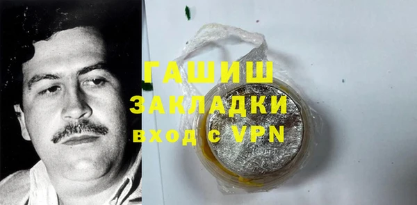 таблы Беломорск