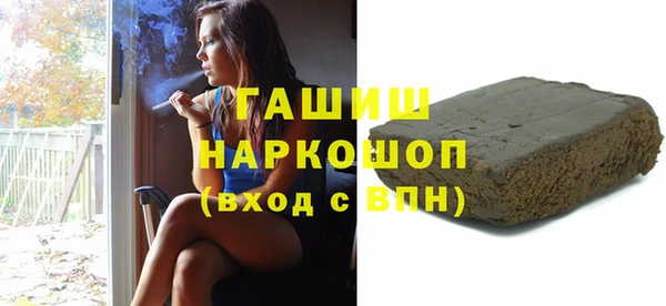 таблы Беломорск