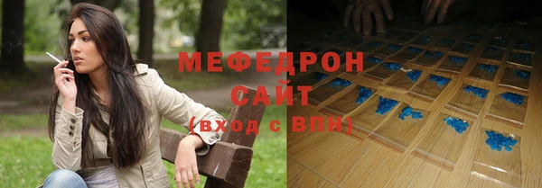 таблы Беломорск
