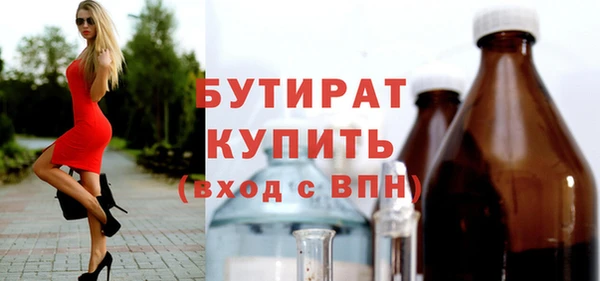 таблы Беломорск
