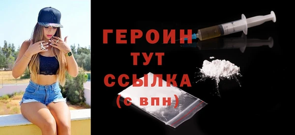 таблы Беломорск