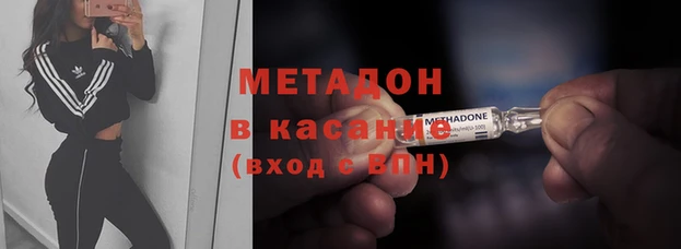 прущий лед Белокуриха