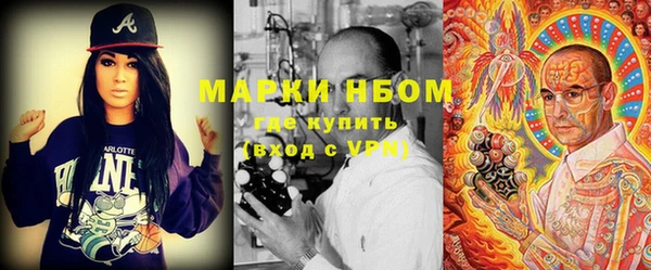 Альфа ПВП Белоозёрский