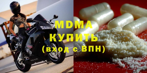 Альфа ПВП Белоозёрский