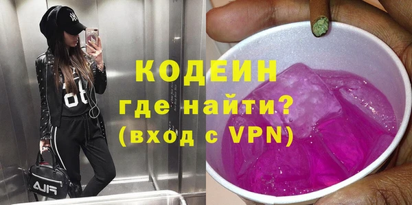 таблы Беломорск