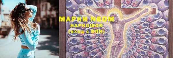 кокаин Баксан