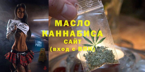 Альфа ПВП Белоозёрский