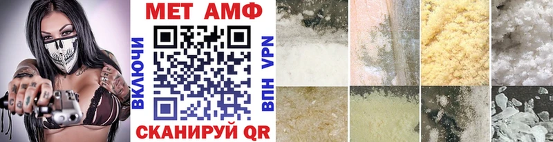 Купить где  Костомукша  Первитин Декстрометамфетамин 99.9% 
