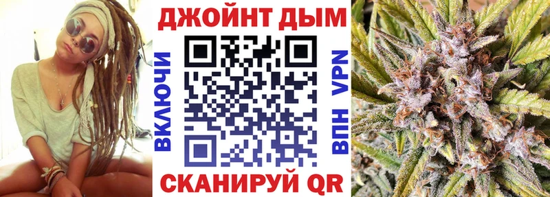 Купить  Костомукша  МАРИХУАНА THC 21% 